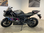 2024 Yamaha YZF R7 In-line 689