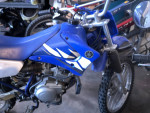 Barely used Yamaha TTR125L