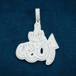 Allah Pendant 14K Gold