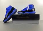 Nike's new practical basketball shoes come with free shipping - "Air Jordan 11 B
