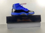 Nike's new practical basketball shoes come with free shipping - "Air Jordan 11 B