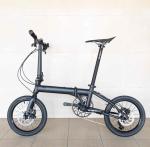 Dahon folding bike