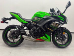 2020 Kawasaki Ninja 650 KRT ***WE FINANCE
