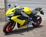 2023 Aprilia RS660